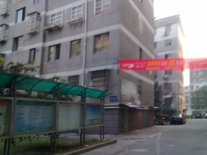 福年花园 低楼层 满五唯一 自住精装修