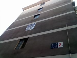 楼层好东边套,采光通透,生活购物出游景点都很方便