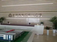 越溪·东壹元家居建材广场·2室·1厅