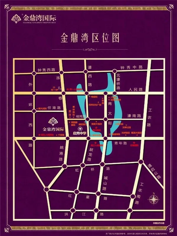 金鼎湾国际交通图金鼎湾区位图