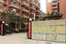 东方公寓 1室1厅 南 北