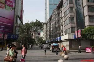 南沟头巷20号3室0厅东