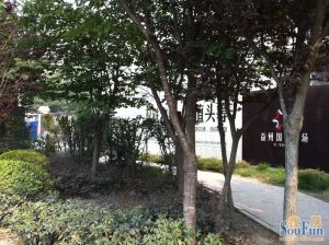 益州国际 2室2厅 北 南