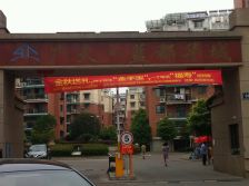 广天蓝都华城 2室1厅 南 北