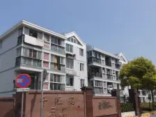 业主置换寄卖,赠送储藏室,看房随时