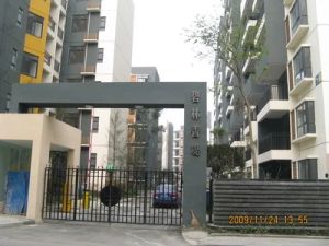 碧林香堤3室2厅东南
