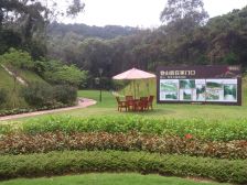 宏远御庭山,业主自主精装两房急售