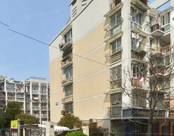 城南家园