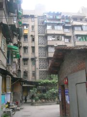 树德巷3号 2室1厅 东南