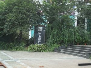 锦上时代3室0厅西南
