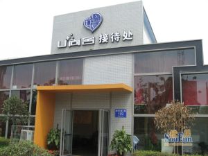 U+尚舍3室1厅西南