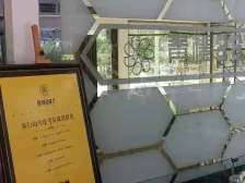 九宫庙 江上新都一房38万
