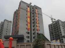 长生桥轻轨站旁边精装修4房业主带家具家电出售