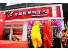 望向好,采光充足,小区环境好,配套齐全