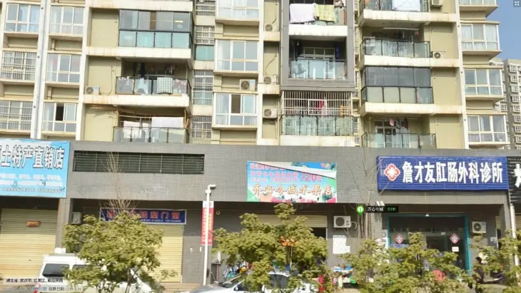齐心今城