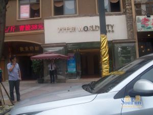 万千城2室1厅东西