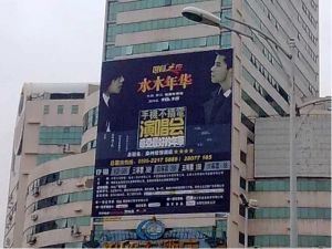 丰泽街 田安路 电梯三房 地段好