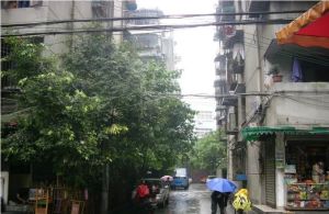 蜀汉路76号2室2厅北