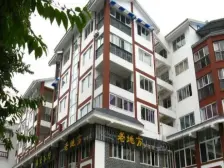 岷山馨苑 3室1厅 南 北