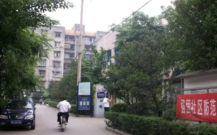 大石西路5号院