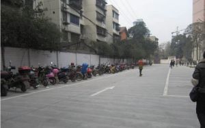人民南路三段16号3室1厅南