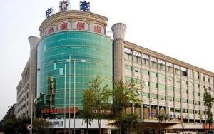 金港湾酒店2室1厅西南