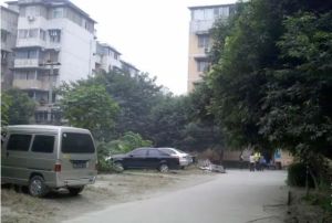 现代福满苑A区1室1厅北