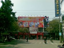 地铁口老大同小两房边套采光充足拎包入住