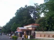 东乐花园独栋 四百方园林花园 房子够两年