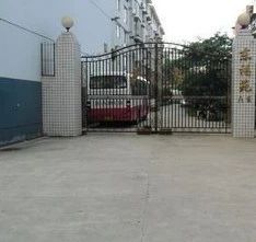 东福苑B区2室1厅东南