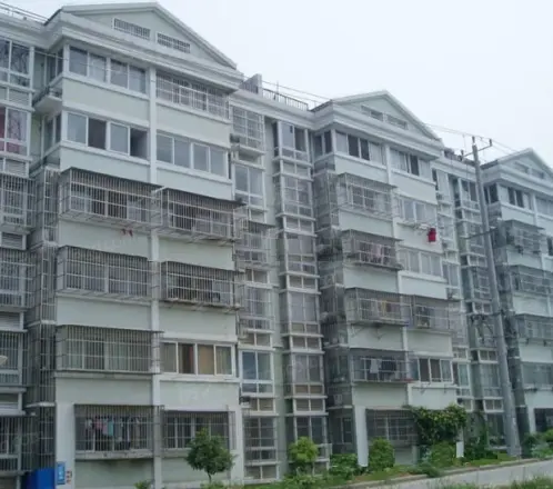 地勘新苑