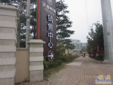 金源悦府3房2卫朝南采光良好
