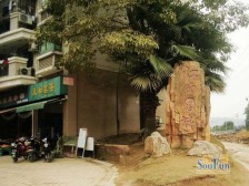 江南名城 4室2厅 西南