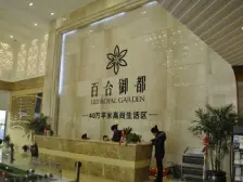 业主诚心出售,户型方正,位置好,采光好