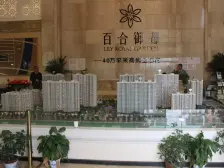 百合御都 3室1厅 南 北