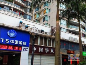 风景蓝水岸3室1厅东南南