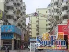 建昌花园 2005年小区房 正规两房 户型方正 南北