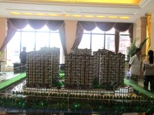 蔚蓝郡 2室1厅 南