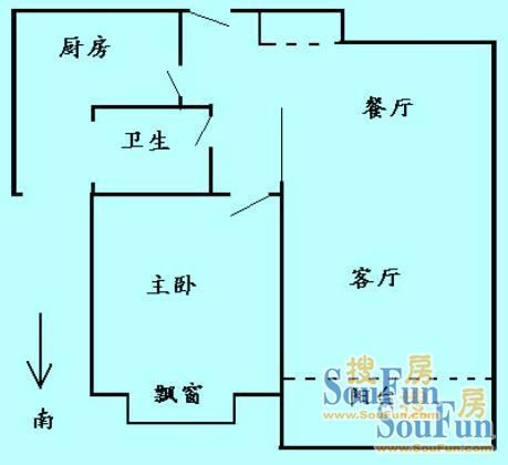 临源一村