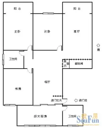 临源一村