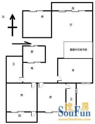 崇宏花园