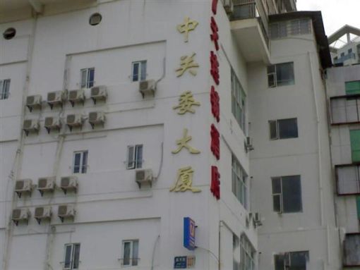 中关委大厦1室1卫西北朝向1800.00元/月出租