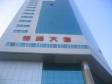 地铁口锦峰大厦好商圈好楼层好装修拎包入住