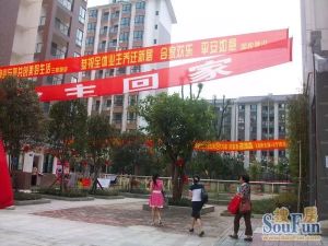 高桥阳光3室1厅南