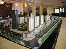 楼层好,花园洋房,楼层好,价格美丽,业主急售