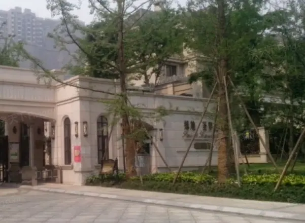 绿地圣罗兰