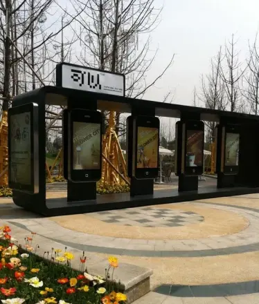 绿地圣罗兰