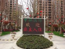 西北边套,70年住宅,有11平大阳台,采光刺眼采光面大