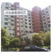 城北繁华地段 770弄老精装3房西边套出售 有车库