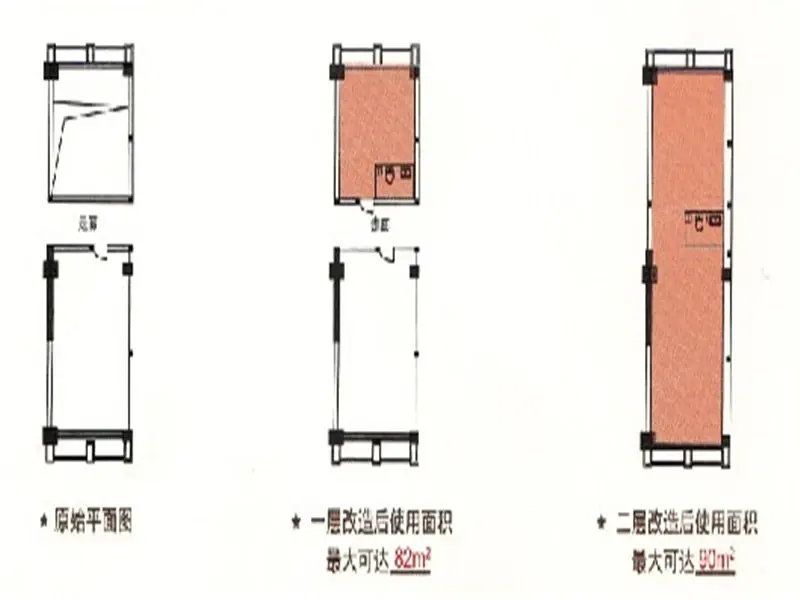 万融公元大厦户型-苏州房天下